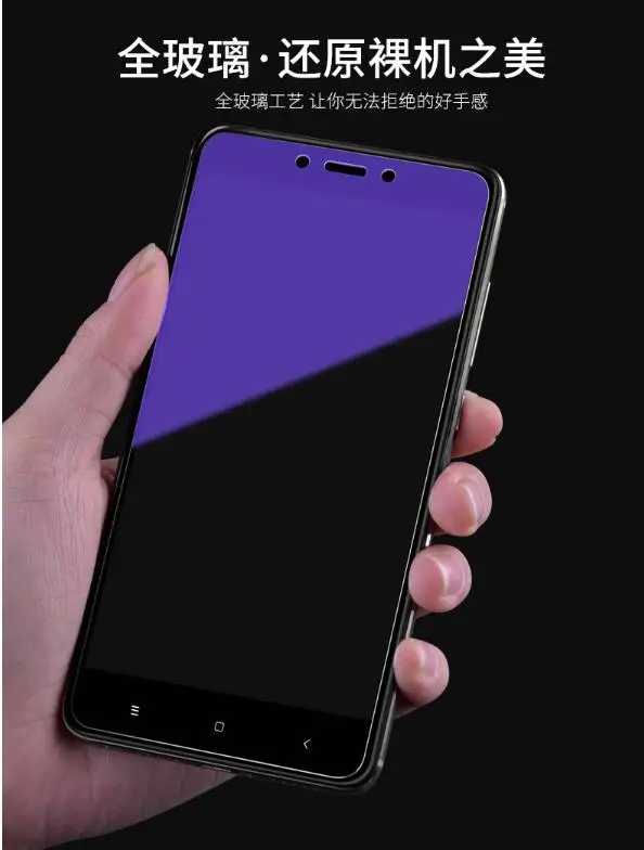 QQ20170528231719