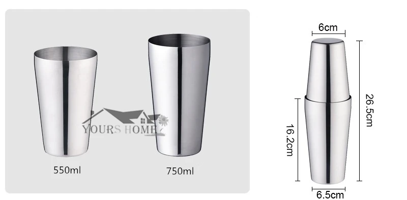 550 мл/750 мл Бостон-шейкер 304 нержавеющая сталь коктейльный барный шейкер инструменты