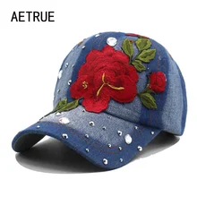Брендовые бейсболки женские для девочек Snapback cap s шапки для женщин Бриллиантовая модная бейсболка Bone Gorras Rose Flower Lady New Sun Hat