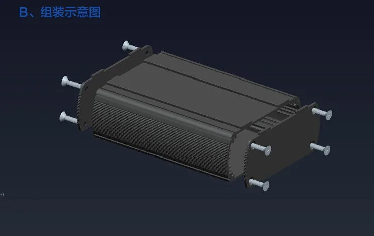 Алюминиевая коробка проекта Корпус электрическая печатная плата коробка 80X35X100 мм DIY Новая