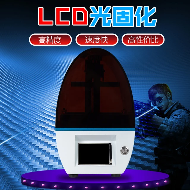 Best Offers Tianfour new Jewelry No.1 UV SLA/DLP/LCD 3D printer 2k printer volume 60*120*125mm for jewelry dentistry Best Offers Tianfour new Jewelry No.1 UV SLA/DLP/LCD 3D printer 2k printer volume 60*120*125mm for jewelry dentistry