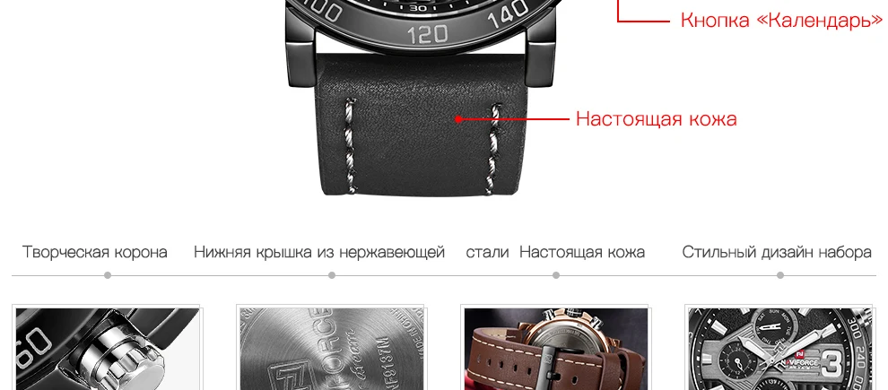 9137-Russian_06