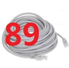 89 # DATALAND Ethernet кабель высокого Скорость RJ45 сеть LAN кабель маршрутизатор компьютер Cables888