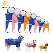 Дождевик для собак для отдыха водонепроницаемый легкий курта для собак светоотражающий дождевик с капюшоном для маленьких средних больших собак