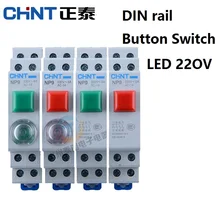 1PC CHINT NP9 push button switch card DIN rail button switch reset with moving light LED 220V