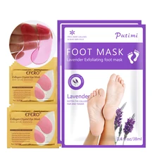 6 упаковок/набор для ухода за кожей отшелушивающая маска для ног пилинг носки для педикюра омертвевшая кожа Антивозрастная маска для глаз гелевая нашивка темные круги