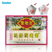 8Pcs/1Bag Medical Patch Treatment Body Rheumatoid Arthritis Pain Relief Knee/Neck/Back Orthopedic Plaster C1566 sumifun 8pcs bag pain relief patch health care blood circulation back neck muscle rheumatoid arthritis plaster c1537