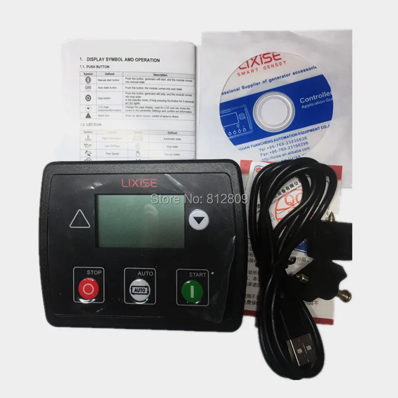 New  Generator Controller LXC706 Diesel Generator Auto Start Control