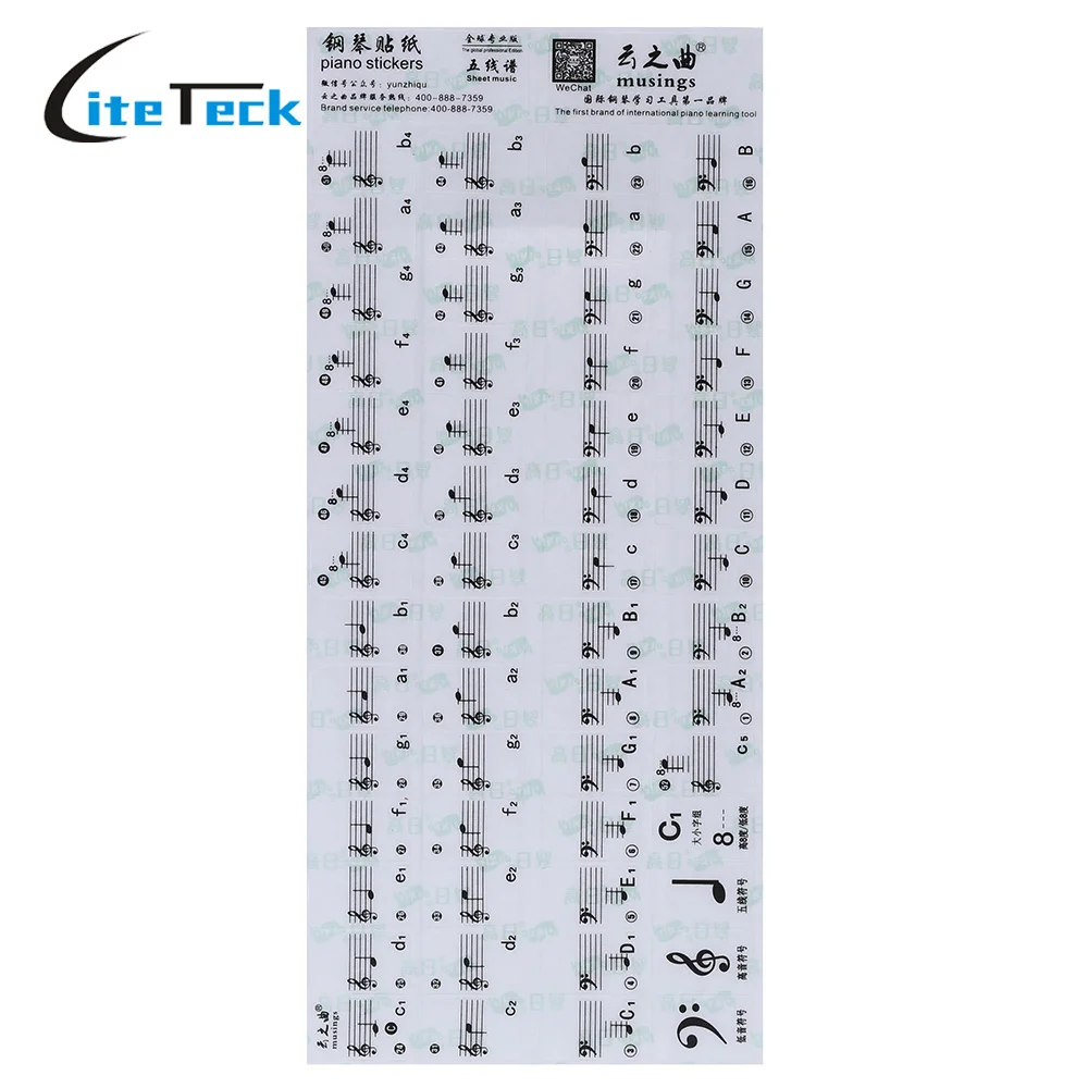 Hot Sale! Transparent Piano Keyboard Sticker 49/61 Key Electronic Keyboard 88 Key Piano Stave Note Sticker for White Keys