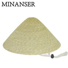Современная Коническая Шляпа с большими полями, натуральный цвет, Бамбуковая шляпа, соломенная шляпа от солнца, Женская забавная шляпа, модельная шляпа для сцены