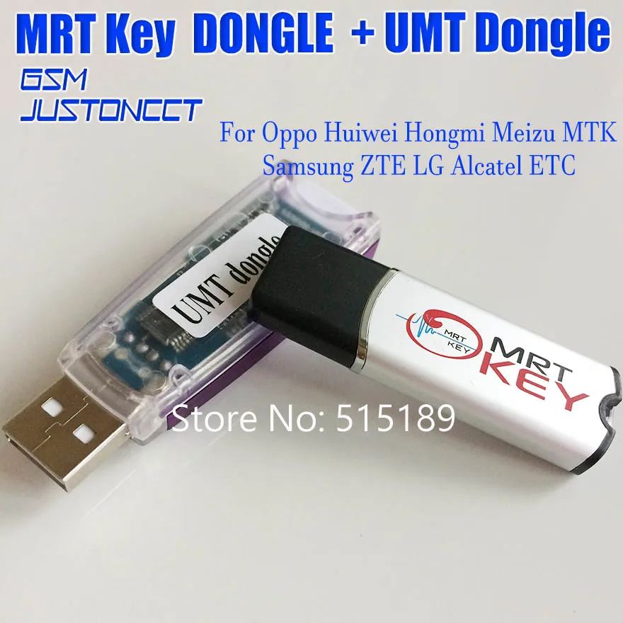 MRT KEY + UMT DONGLE - GSMJUSTONCCT -B5