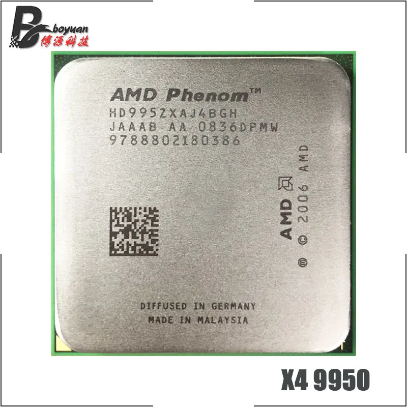 Четырехъядерный процессор AMD Phenom X4 9950 2,6 ГГц HD995ZXAJ4BGH Socket AM2