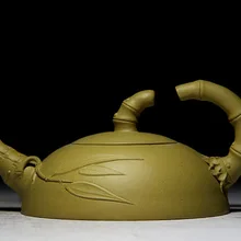 H0203 плоских бамбука и Исин рекомендуется мастера рекомендуются распродажа все стороны разделся руды грязи качество товаров 100 мл