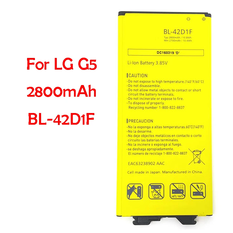 

QrxPower Original BL-42D1F Mobile Phone Battery for brand LG g5 VS987 H820 H830 LS992 2800mAh Replacement Li-ion Battery