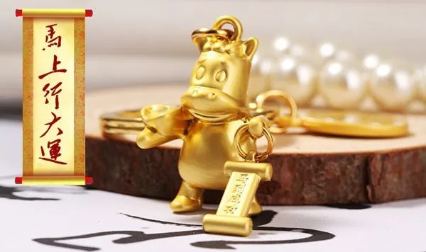 chinese zodiac keychain (2)