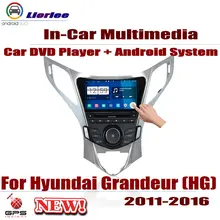 Для hyundai Grandeur(HG) 2011~ автомобильный Android плеер DVD gps навигационная система HD экран Радио Стерео интегрированный мультимедиа