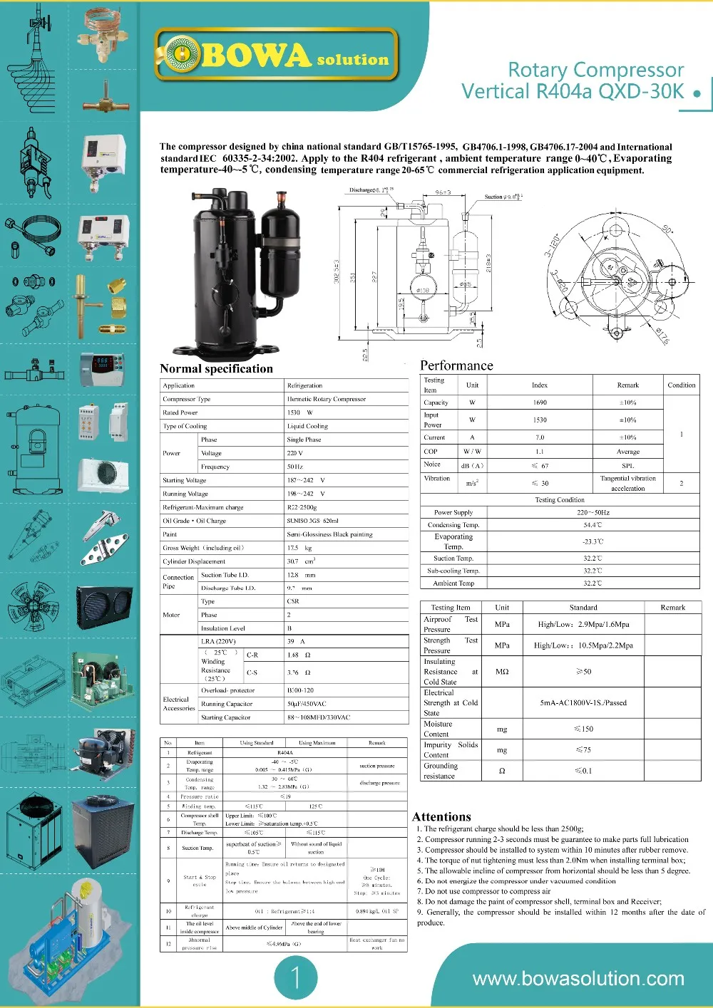 R404a 2HP вертикальный роторный компрессор для мороженого или холодильного шкафа