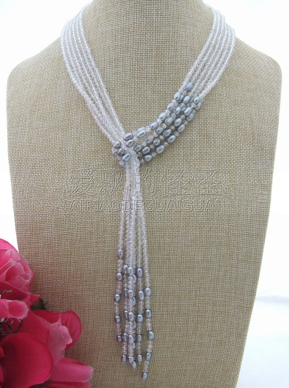 

N032903 50" 3Strands Pearl Crystal Necklace