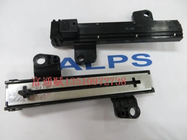 

[VK] The Japanese ALPS straight slide type without position sensor B10K resistance length of 110mm handle long 7mm Cross