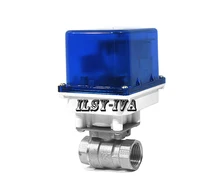 DN15 DC12V/24 В латунь шаровой клапан с электроприводом, с подкладкой фиксированного типа Электрический шаровой кран