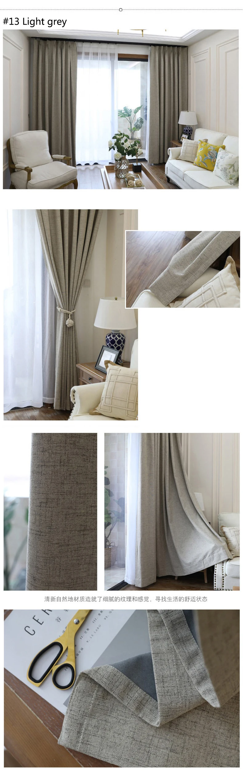 YCENTRE Fireproofing 100% Blackout Home Decor Curtain For Livingroom Darpe Curtains for Bedroom Rideaux Window Customized