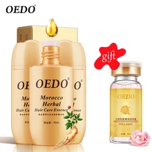 Купить 3 получить 1 подарок уход за кожей женьшень Уход за волосами эссенция ремонт волосяных фолликул уменьшить бифуркацию быстро мощная Сыворотка от выпадения волос