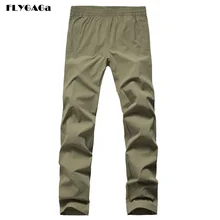 FLYGAGa летние мужские быстросохнущие брюки эластичные дышащие брюки для отдыха на природе, восхождения, пешего туризма, рыбалки мужские брюки MA174