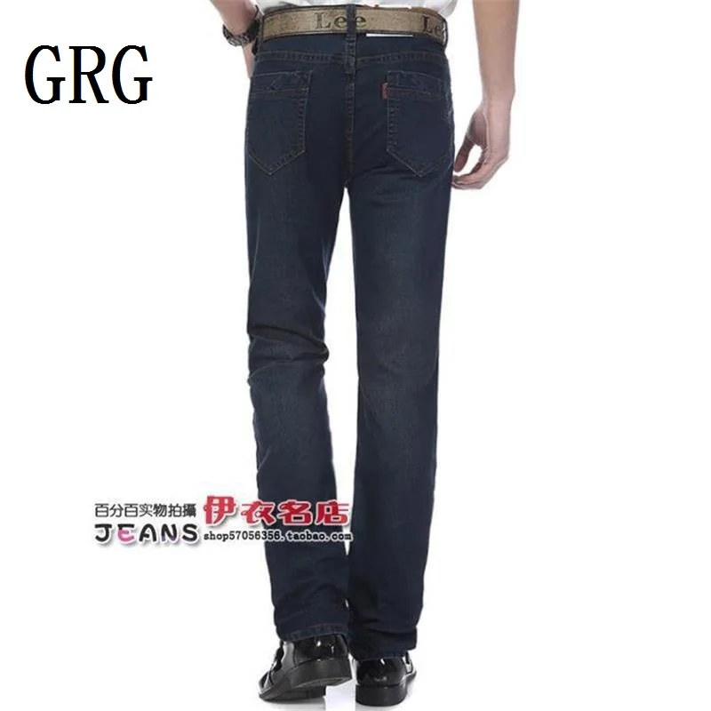 

Free Shipping High Quality Men's Large Size Straight Jeans Male Fashion Business Denim Long Straight-leg pants Pants Trousers