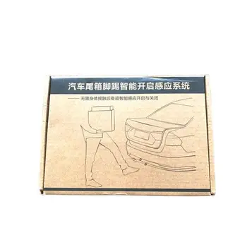

Intelligent open system for automobile tail case tailstock easy install control car boot -- FACTORY Long warranty