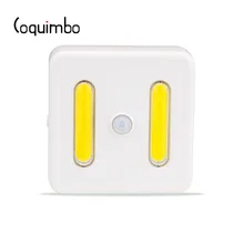 Coquimbo яркая светодиодная лампа COB с переключателем датчика