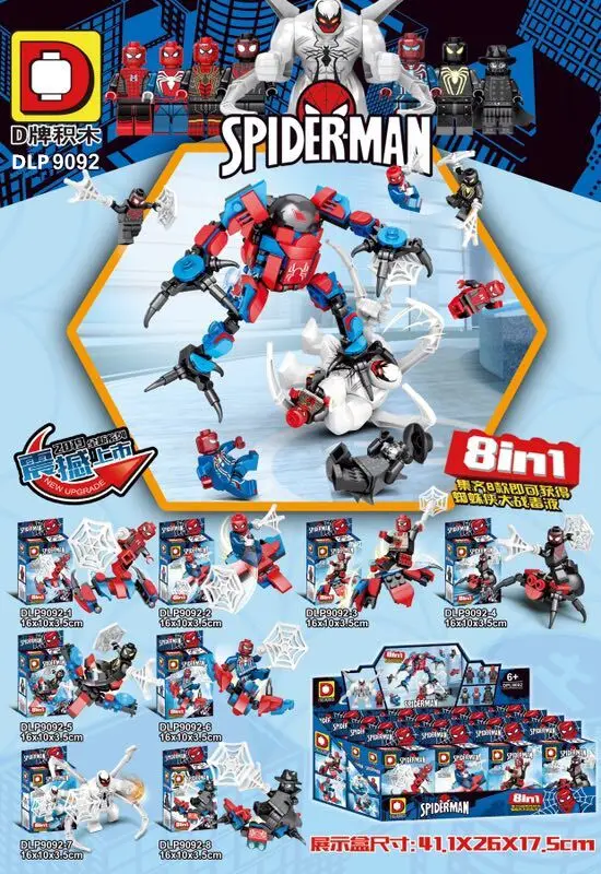 

Set Sale Building Blocks Bricks Movie Series Spider-Man Iron Man Action Figures Model Collection For Children Gift Toys DLP9092