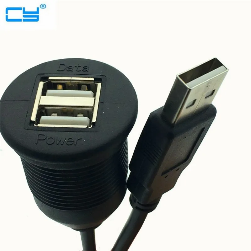 USB 2.0 A Male to Dual USB A Female Extension Lead With Mounting