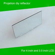 1 piece 114*57.5*2mm Mini Projector diy Reflector Projector Mirror accessory for 4 inch and 3.5 inch projection diy