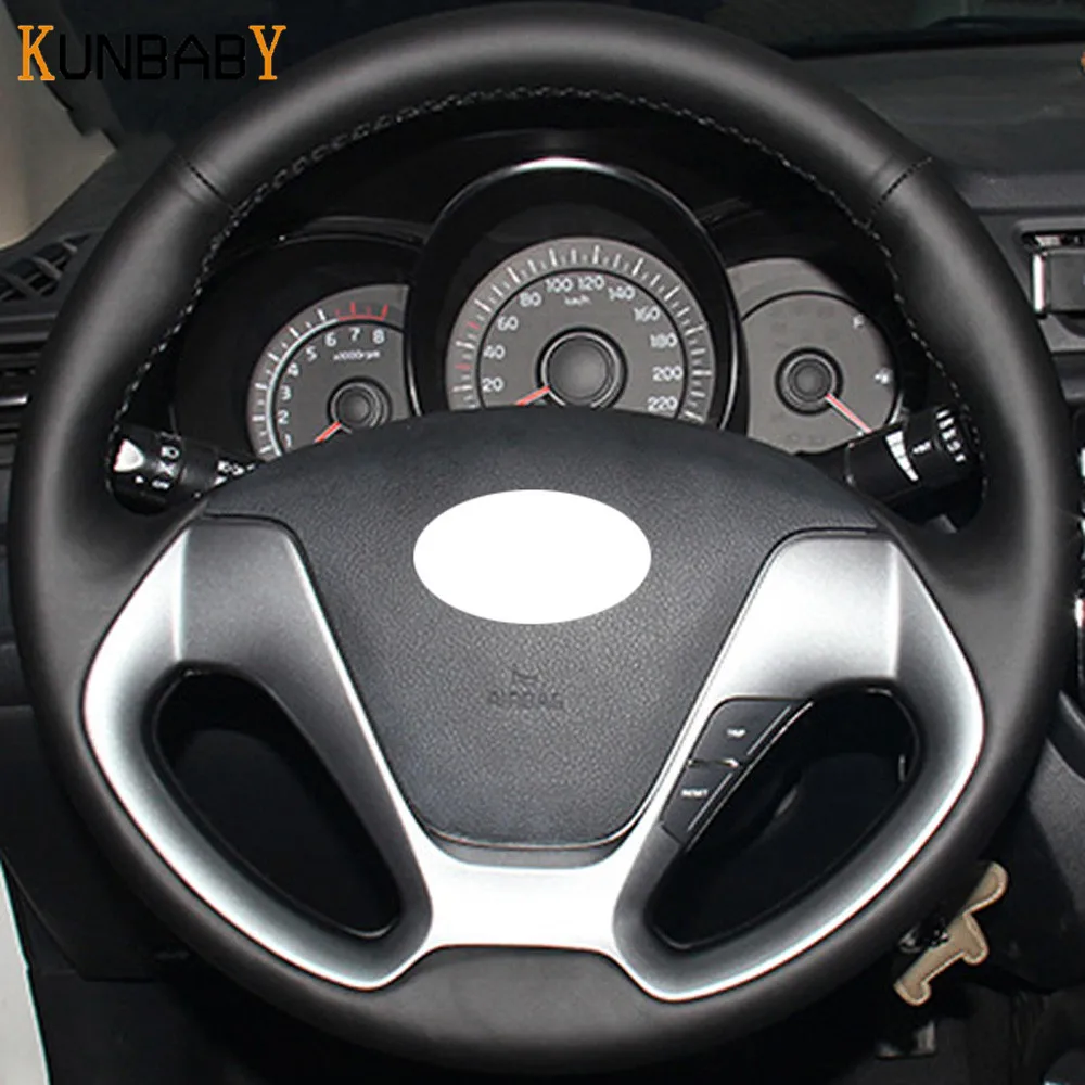 Кожаный чехол на руль автомобиля KUNBABY из микрофибры для Kia K3 K2 2015 Ceed Cee 'd 2013 2014 Cerato