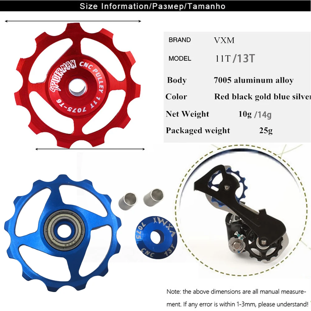 Vxm 11 طن 13 طن دراجة الخلفي derailleur جوكي عجلة تحمل بكرة cnc سبيكة دليل الأسطوانة المهمل mtb الدراجة الطريق 4/5/6 ملليمتر دراجة أجزاء