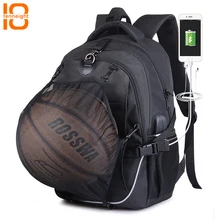 TENNEIGHT Мужская баскетбольная сумка Спортивная школьная сумка для футбольного мяча подростка футбольная сетка USB зарядные Рюкзаки Сумка для ноутбука