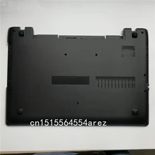 Ноутбук lenovo ideapad 110-17 110-17ACL 110-17IKB 110-17ISK базовый чехол AP12H000200