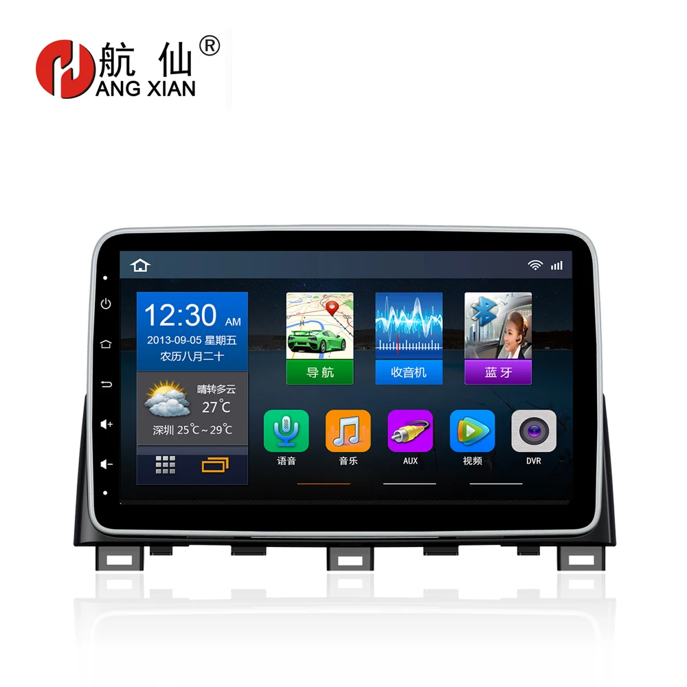 

Bway 10.2" 2 din Car radio gps for KIA Forte 2018 Quadcore Android 7.0 car dvd player GPS navigation with 1 G RAM,16G iNand