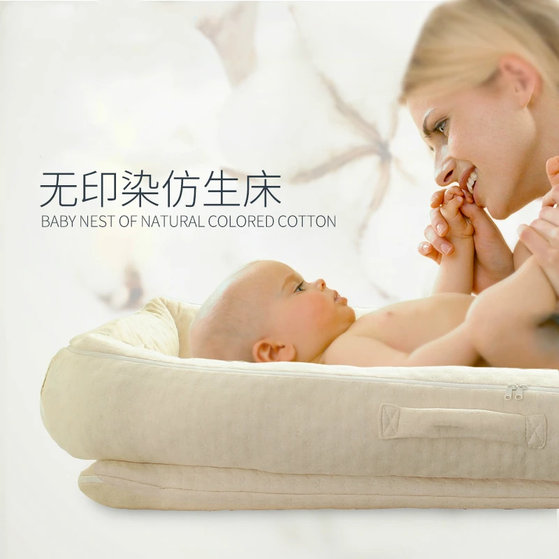 Портативная кроватка мягкая детская спальная кроватка Artifact Младенцы бионическая кровать многофункциональный детский матрас удобный