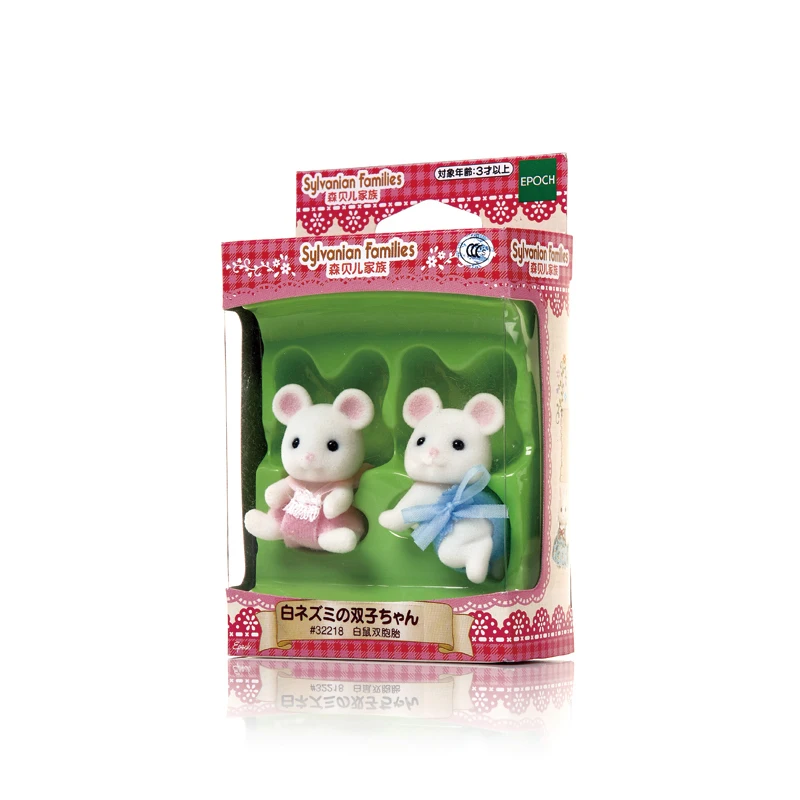 Sylvanian Families кукольный домик пушистые аксессуары для детской куклы Squrriel Twins w/Bottle Girl подарок новинка#32318