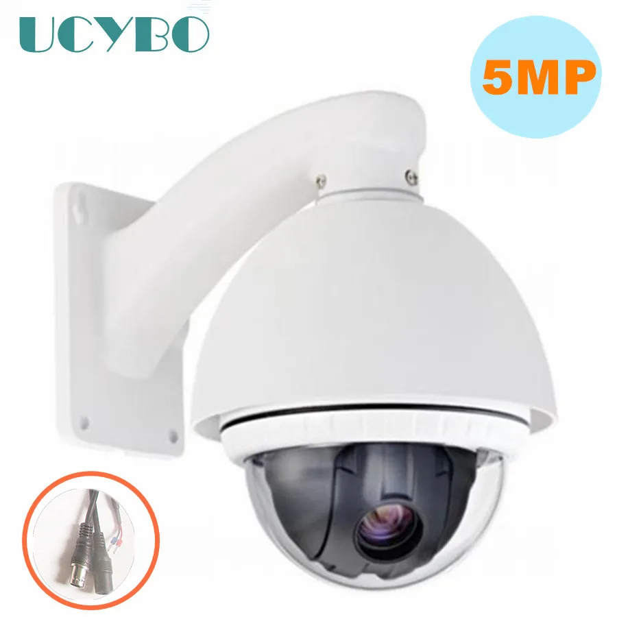 

5MP 4 in 1 AHD CVI TVI CVBS Mini PTZ camera outdoor cctv security dome pan tilt 4x zoom auto focus cam video surveillance