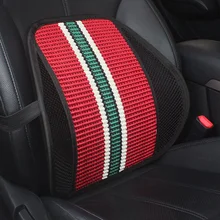 KKYSYELVA 1 шт. поясничная поддержка для офисного дома кресло, автомобильное сиденье массаж спины Поддержка s поясная подушка для авто спины массажер