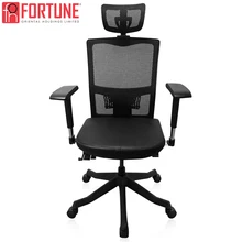 High Quality Office Chair Ergonomic Computer Gaming Chair Household Reclining Chair Conference Mesh Chair Lifting Staff Armchair