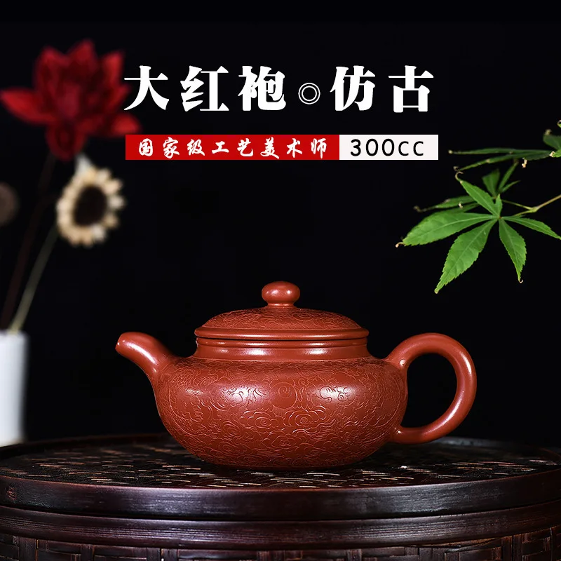 

To Antique Kettle Yixing Raw Ore Dark-red Enameled Pottery Teapot Famous Full Manual Make Manufactor Wholesale Generation Hair