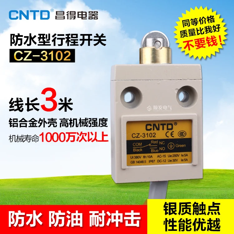 TZ CZ-3102 Waterproof Defence Oil Stroke Switch Fretting Limit Switch IP67 TZ CZ-3102 Waterproof Defence Oil Stroke Switch Fretting Limit Switch IP67