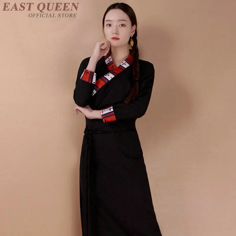 bakhu dress online shopping