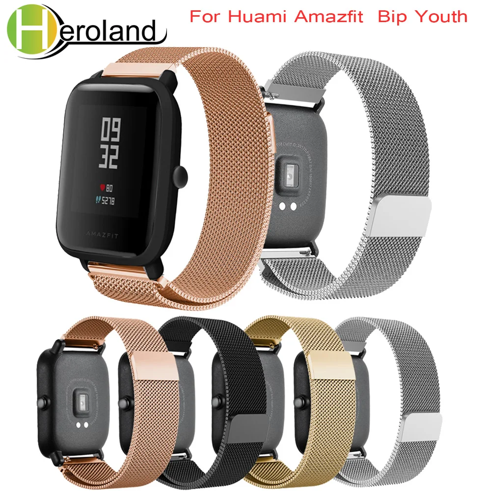 Ремни для Xiaomi Huami Amazfit Bip BIT Lite Youth Milanese loop Смарт-часы ремешок для браслета amazfit 20 мм спортивный браслет