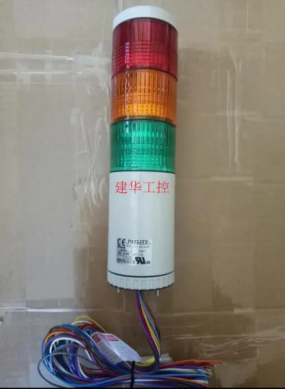 

New and original lamp LME-302FBW-RYG