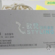 Пользовательские Matt Silver горячего тиснения визитных карточек и высшего сорта визитных карточек полноцветная печать 500 шт. № 1031