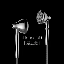 Moondrop Liebesleid, динамические металлические наушники с плоской головкой, Hi-Fi, музыкальный монитор, студия 2,5, басы, стерео наушники, наушники PK Shozy BK Mojito